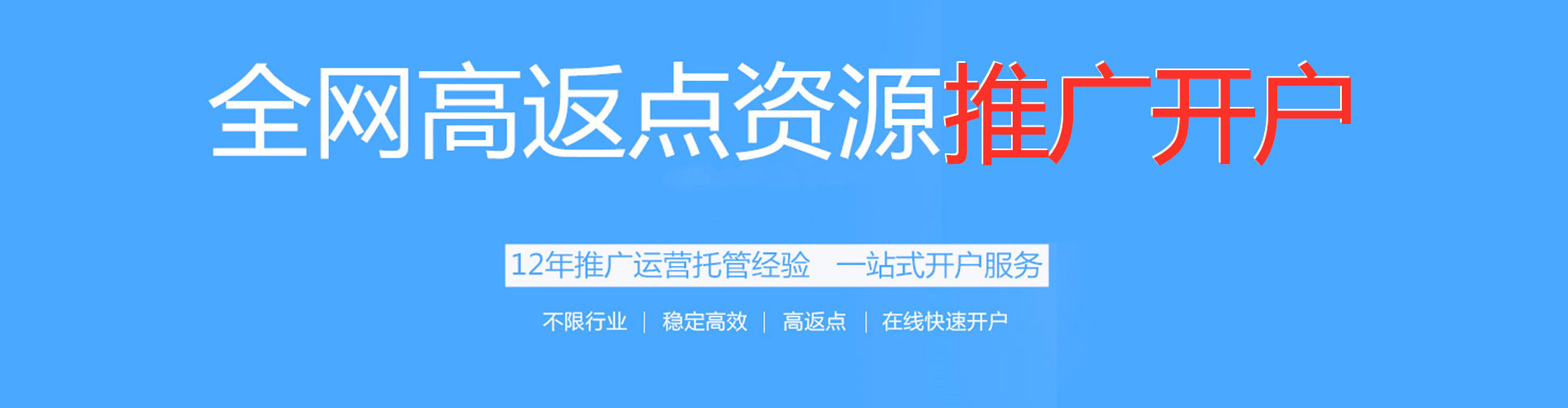 伊美微信信息流