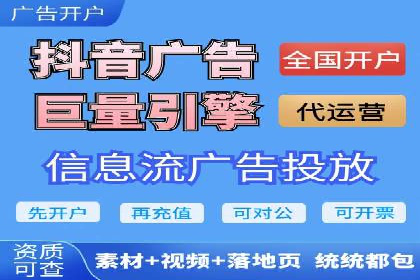 百度推广运营优化：实战案例深度剖析